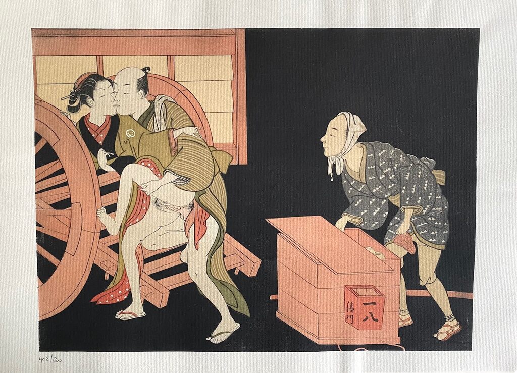 Japanese Shunga by Suzuki Harunobu, 1961