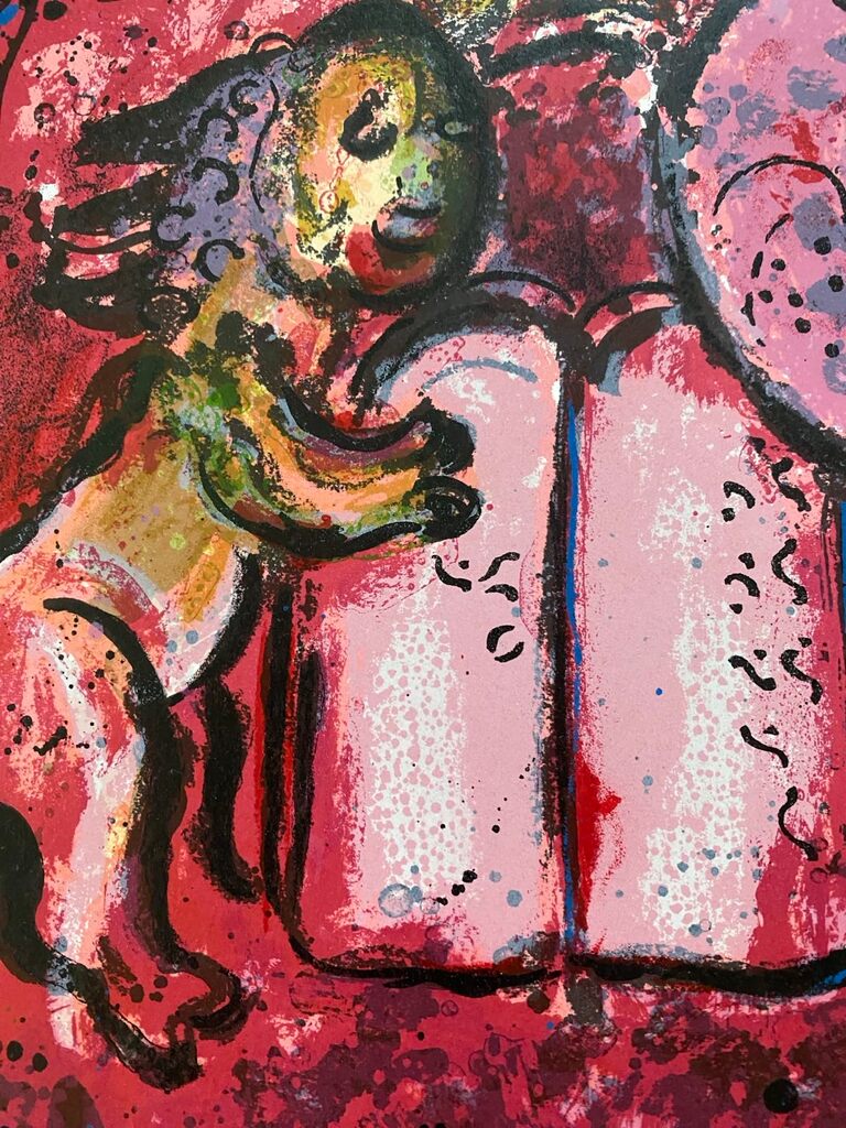 Le lion de Juda et les Tables de la Loi de Marc Chagall, 1962 (vue 2)
