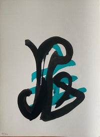 Les miroirs du Roi Salomon by Jean-Michel Atlan, 1962 (view 2)