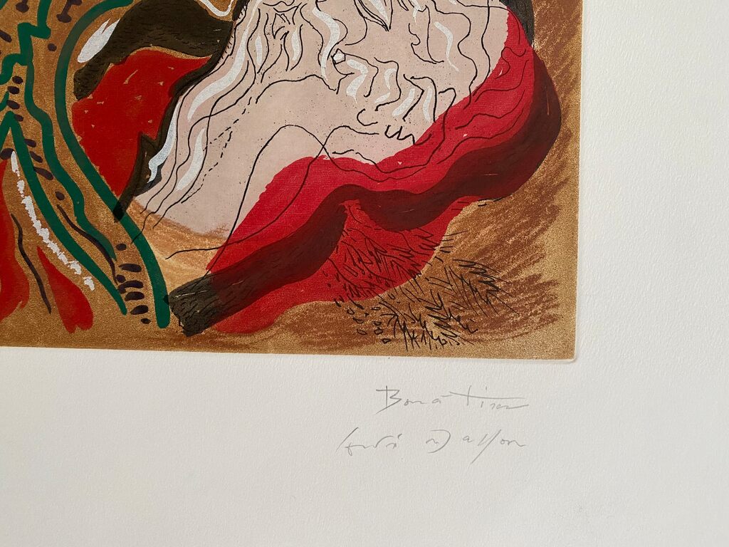 Ruth & Boas by André Masson, 1979 (view 3)