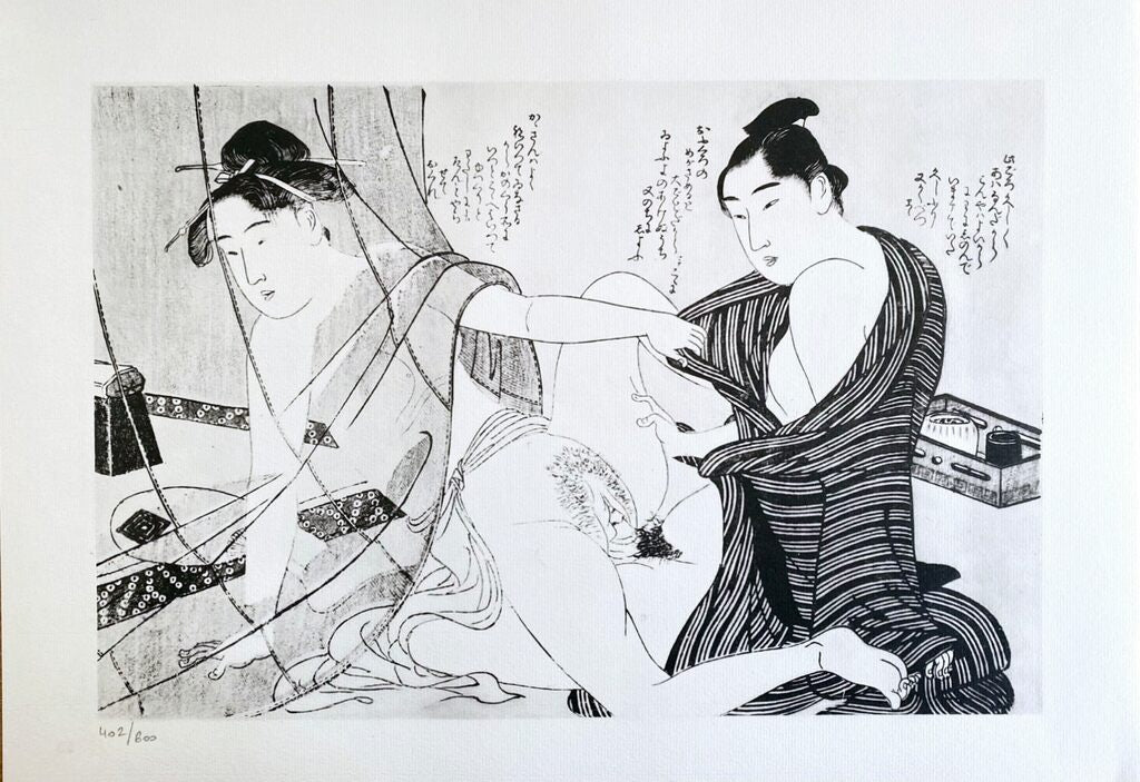 Japanese Shunga by Kitagawa Utamaro, 1961