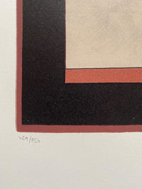 Ailho de Victor Vasarely, 1972 (vue 2)