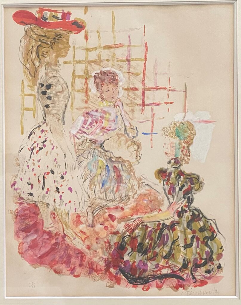 Elégantes de Constantin Andreevitch Terechkovitch, vers 1950 (vue 2)