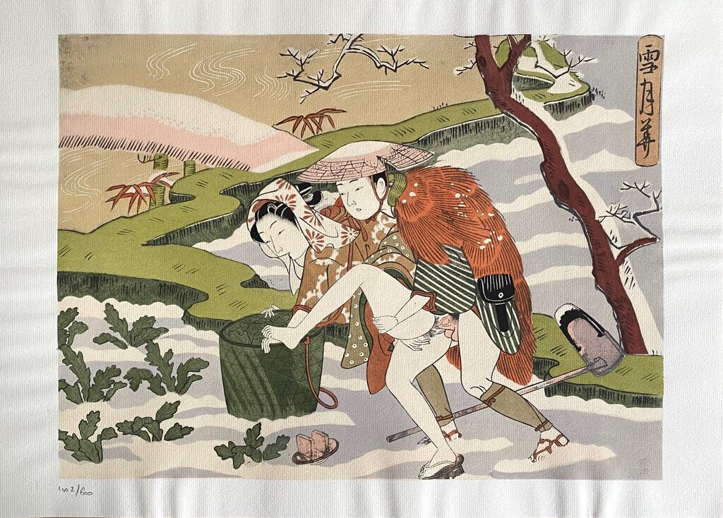 Japanese Shunga by Suzuki Harunobu, 1961