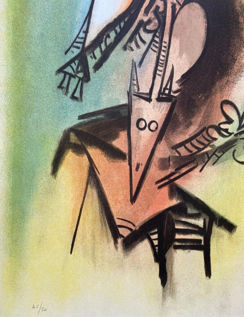 Les loa petro enfantent dans la danse by Wifredo Lam, 1973 (view 3)