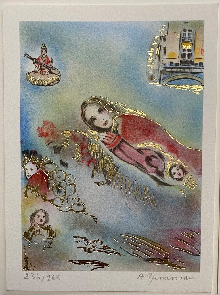 Songe d'une nuit d'été by Annie Minassian, 1995 (view 5)