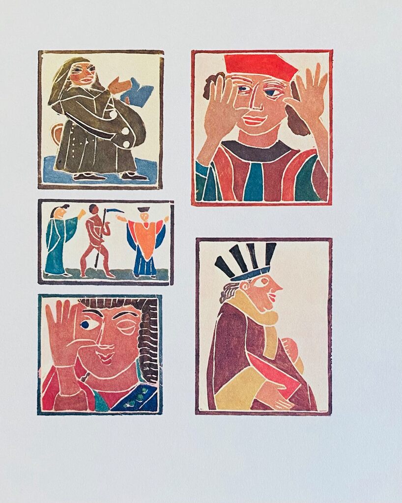 Pantagruel d'André Derain, vers 1970
