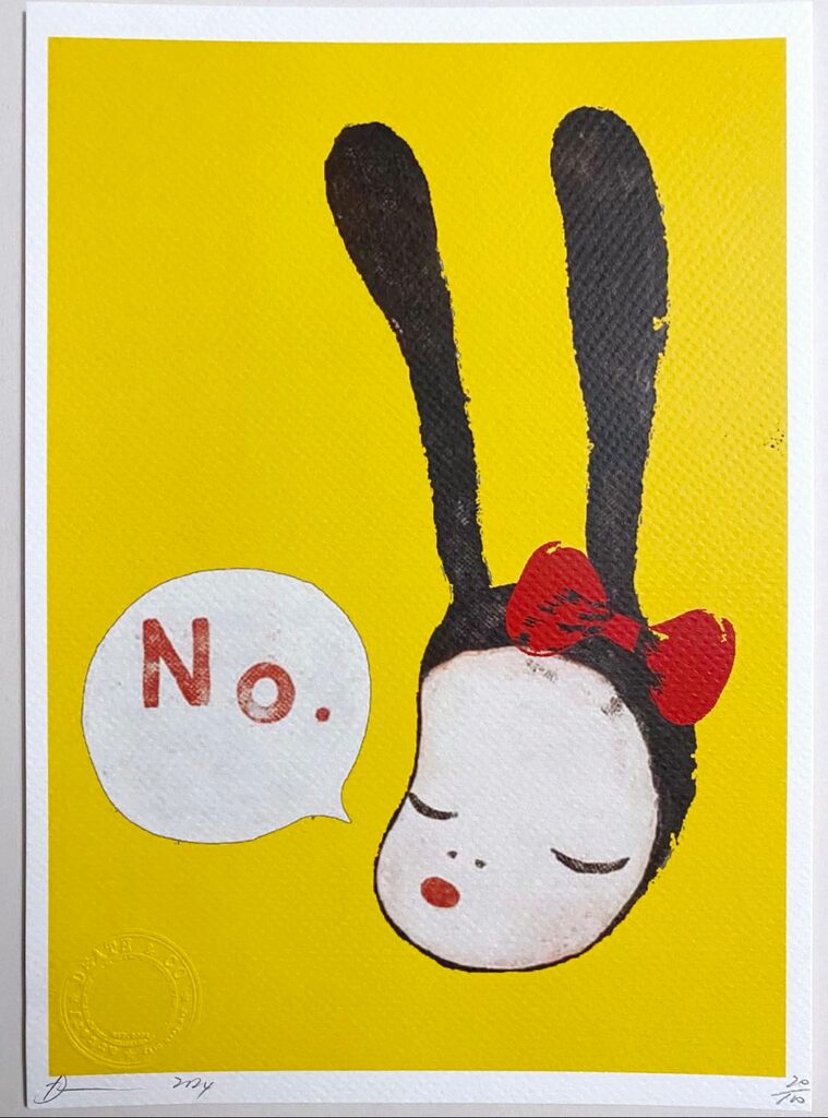 Nara Girls by Death NYC, 2024 (view 3)