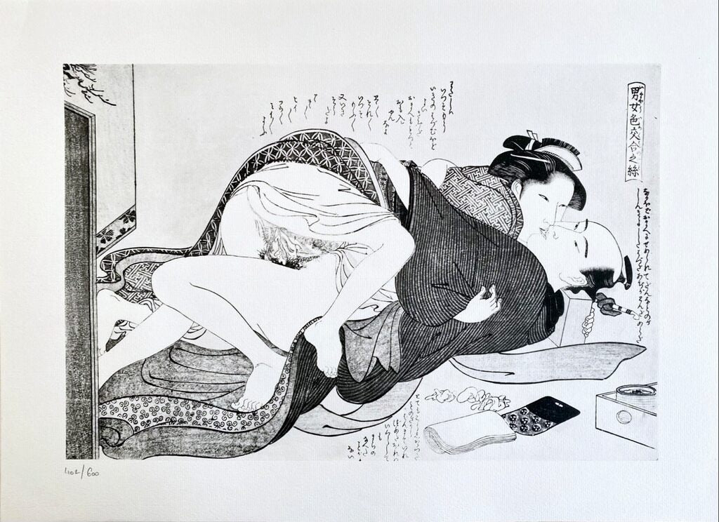 Japanese Shunga de Kitagawa Utamaro, 1961