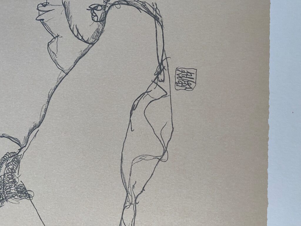 Reclining Nude, Left Leg Raised d'Egon Schiele, 2007 (vue 2)