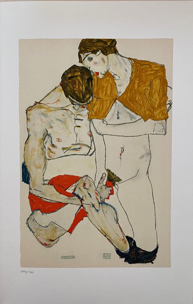 Lovers d'Egon Schiele, 2007