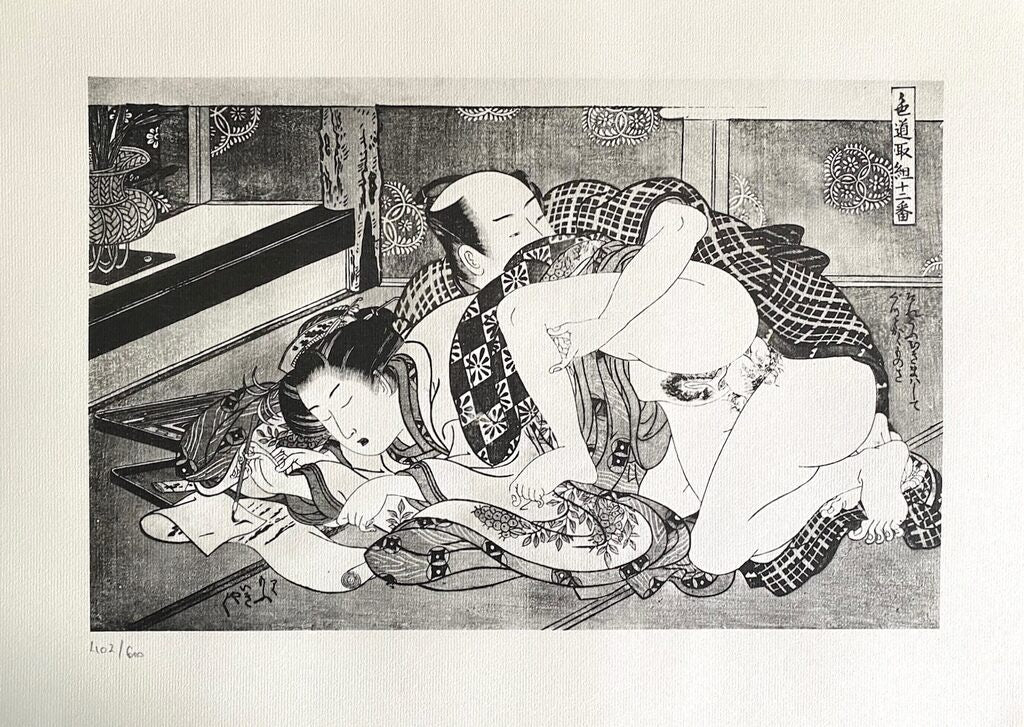 Japanese Shunga d'Isoda Koryusai, 1961
