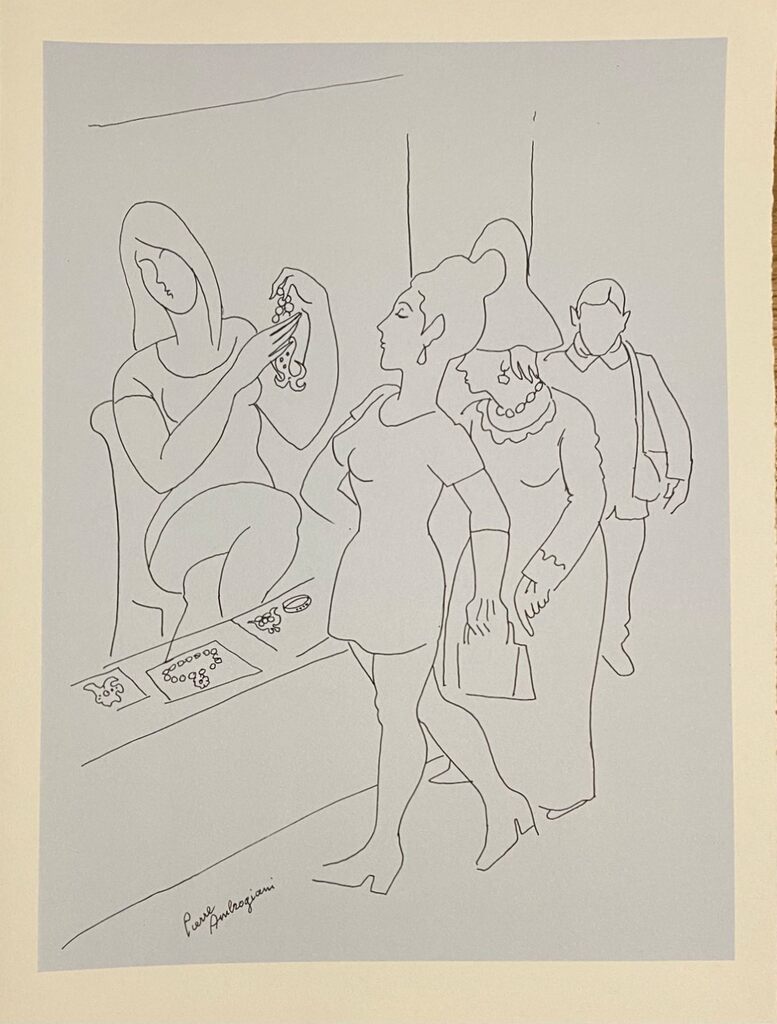 Bons baisers de Milan by Pierre Ambrogiani, 1971