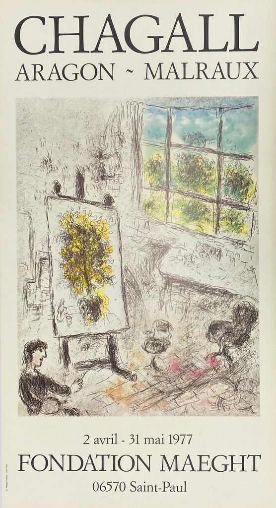 Aragon-Malraux de Marc Chagall, 1977