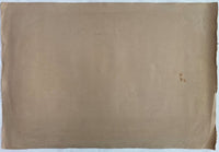 Gethsémani (Gethsemane) by Alfred Manessier, 1951 (view 6)