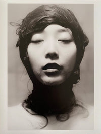 Untitled de Rang Bang, 2015