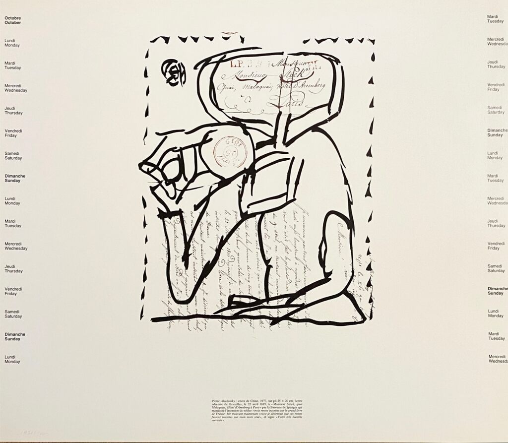 October by Pierre Alechinsky, 1983