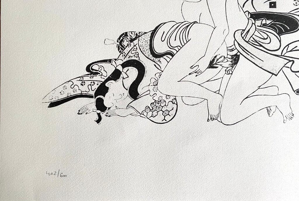 Japanese Shunga by Furuyama Moroshige, 1961 (view 2)