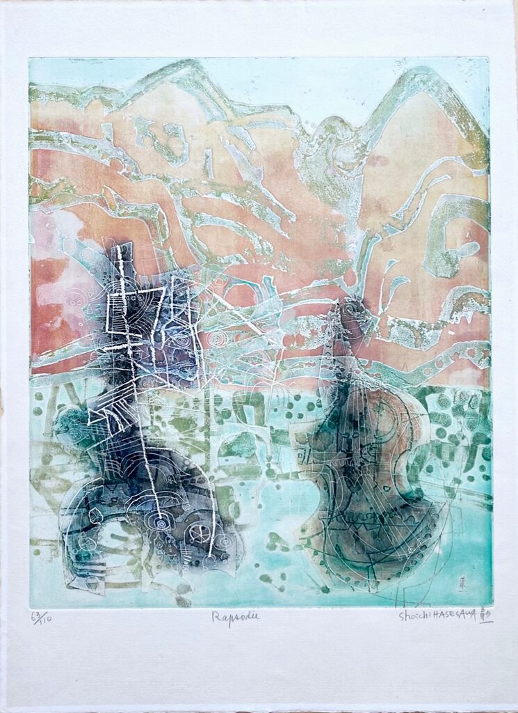 Rapsodie by Shoichi Hasegawa, c. 1980
