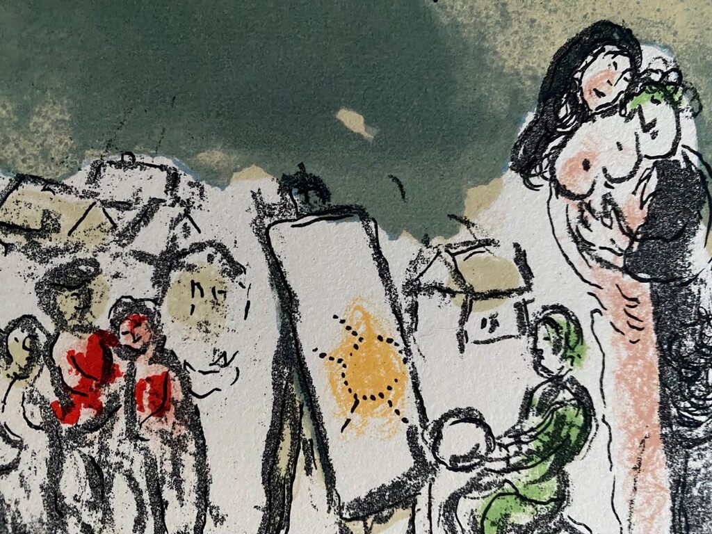 Humaniste actif (Hommage à Julien Cain) by Marc Chagall, 1968 (view 2)