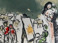 Humaniste actif (Hommage à Julien Cain) by Marc Chagall, 1968 (view 2)
