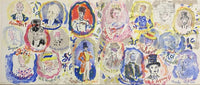 Les Princes du Sang (Reine Élisabeth II) de Constantin Andreevitch Terechkovitch, 1962