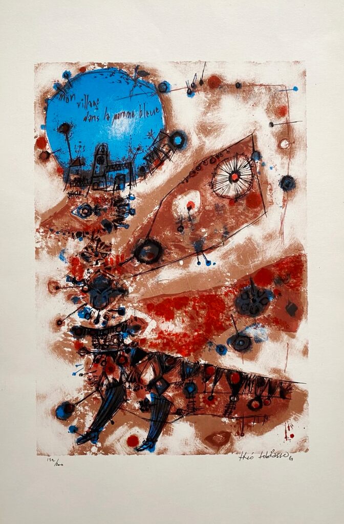 Mon village dans la pomme bleue by Theo Tobiasse, 1961