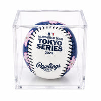 MLB World Tour Tokyo Series 2025 Rawlings Dodgers Baseball de Takashi Murakami, 2025 (vue 2)