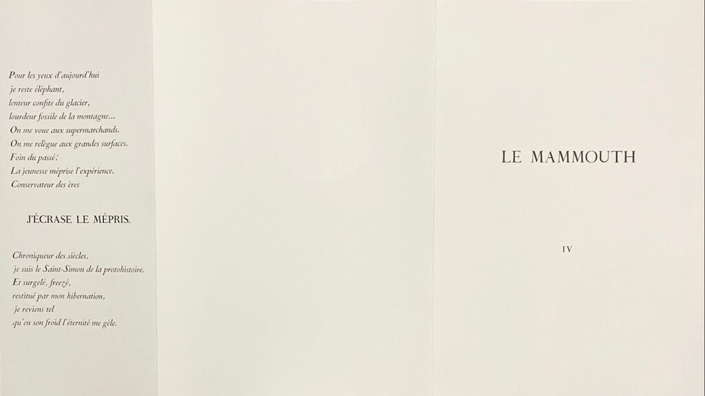 Le Mammouth (The Mammoth) de Pierre-Yves Trémois, 1975 (vue 3)