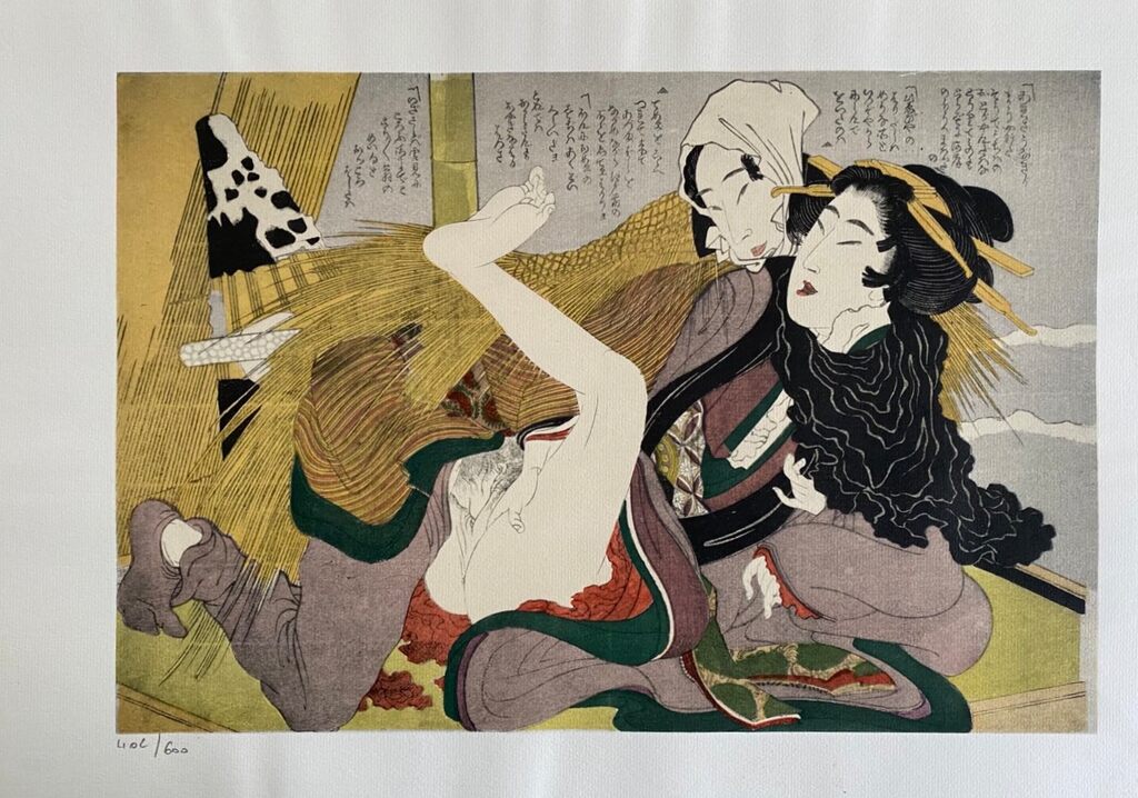 Japanese Shunga d'Yanagawa Shigenobu, 1961