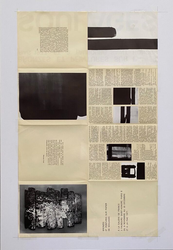 Bronzes et peintures sur papier : FIAC 77 by Pierre Soulages, 1977 (view 2)