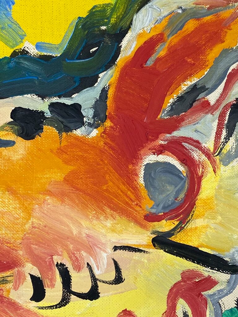 Le bouquet de pieds by Edouard Pignon, 1965 (view 2)