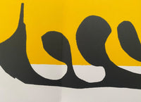 Le cauchemar de l'éléphant blanc de Henri Matisse, 2004 (vue 2)