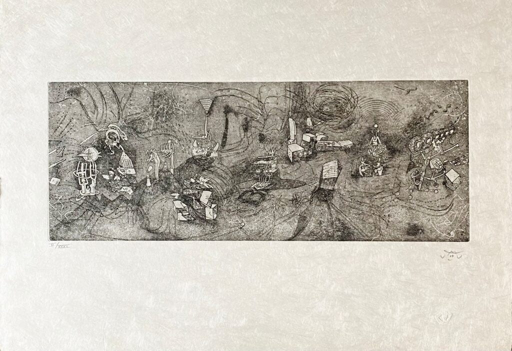 Le Verbo Hommérica by Roberto Matta, 1987