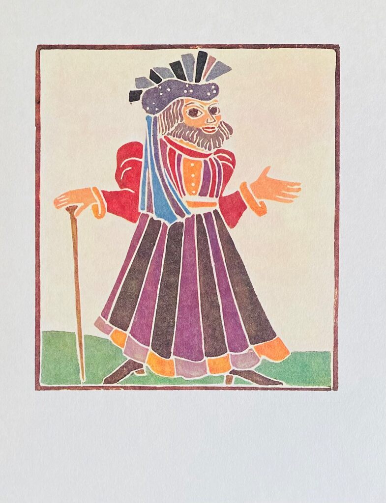 Pantagruel by André Derain, c. 1970