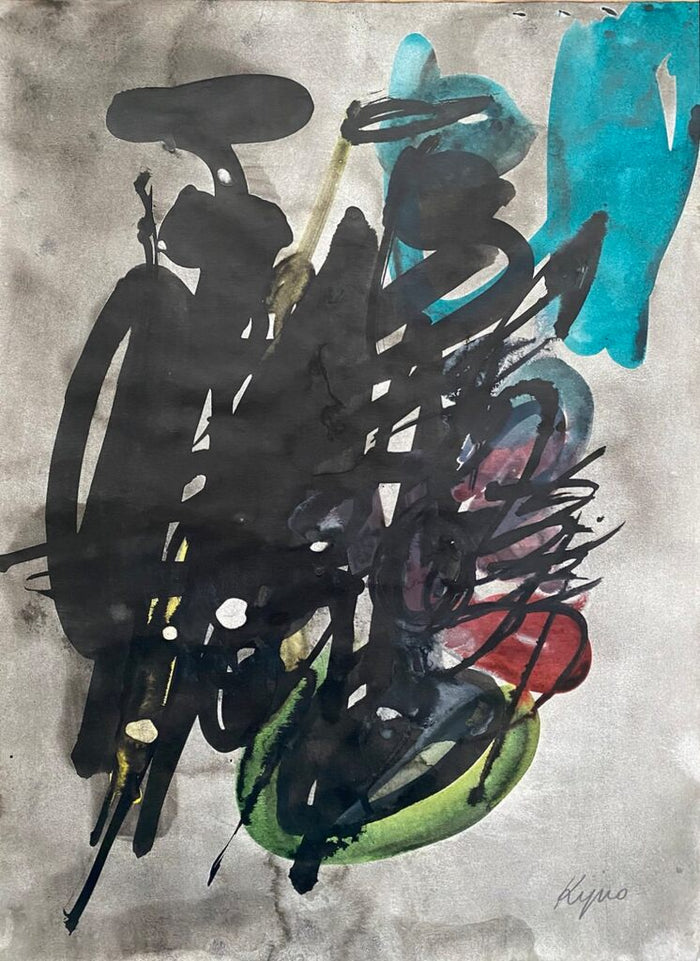 Composition en couleurs de Ladislas Kijno, vers 1960