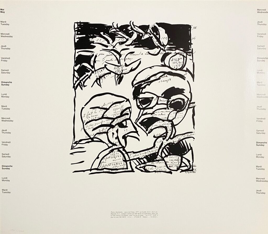 May by Pierre Alechinsky, 1983
