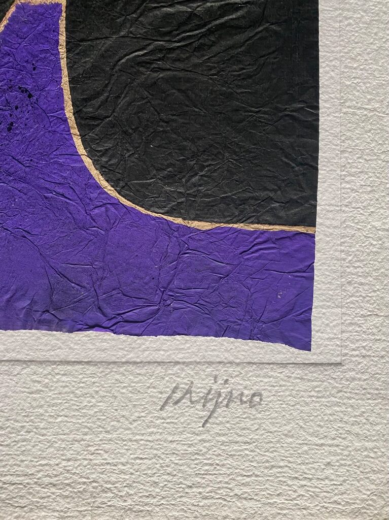 Untitled by Ladislas Kijno, c. 1990 (view 3)