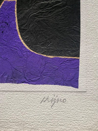 Untitled by Ladislas Kijno, c. 1990 (view 3)