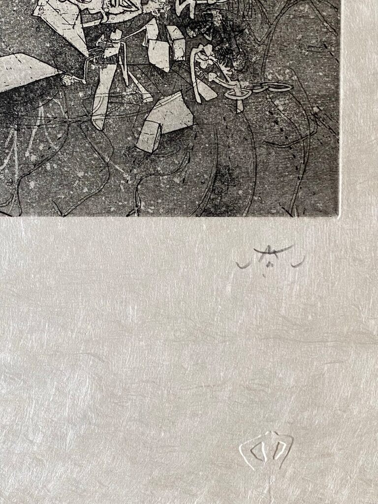 Le Verbo Hommérica de Roberto Matta, 1987 (vue 2)