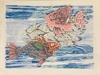 Du côté de l'ile Maurice, on l'appelle raf... by Jean Lurçat, 1965