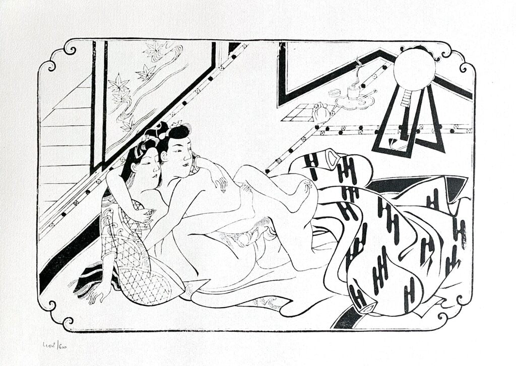 Japanese Shunga by Hishikawa Moronobu, 1961