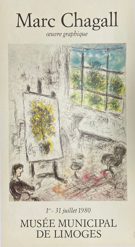 Musée de Limoges by Marc Chagall, 1980