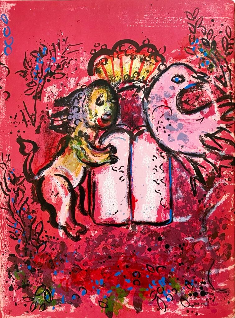 Le lion de Juda et les Tables de la Loi de Marc Chagall, 1962