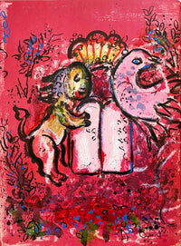 Le lion de Juda et les Tables de la Loi de Marc Chagall, 1962