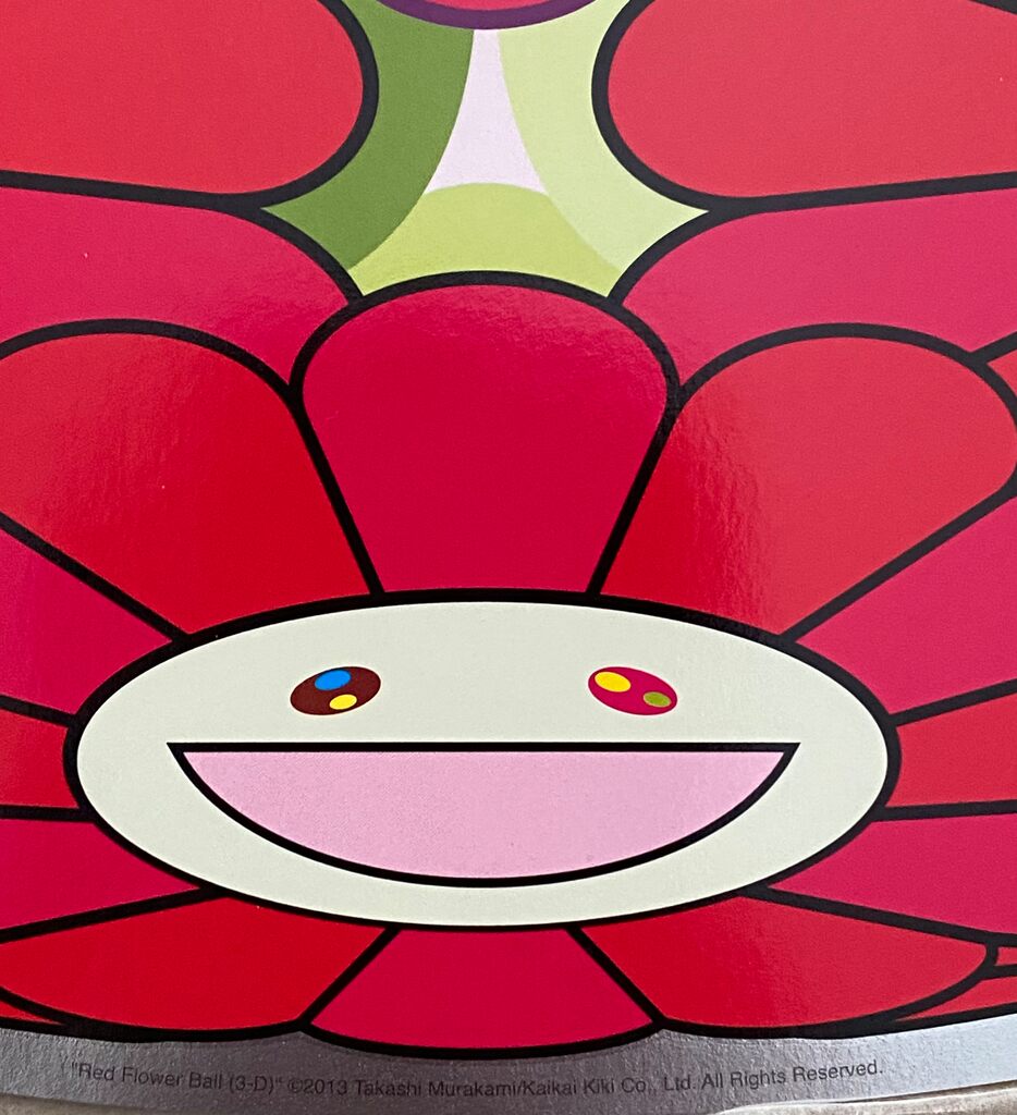 Red Flower Ball (3D) by Takashi Murakami, 2013 (view 2)