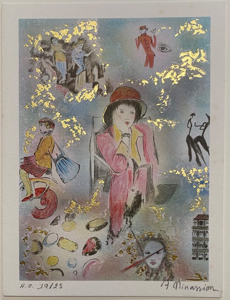 Songe d'une nuit d'été by Annie Minassian, 1995 (view 4)