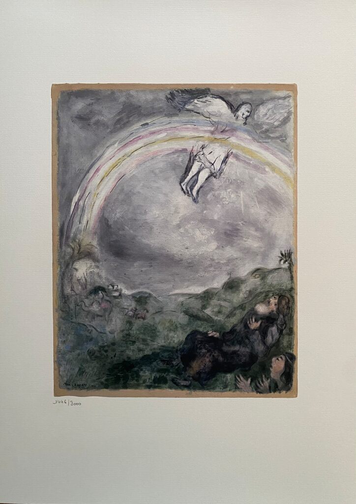 L'arche de Noé n°8 & L'arc-en -ciel, signe d'alliance entre Dieu et la Terre N°11 de Marc Chagall, 1986 (vue 3)
