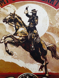 Gallows Pole by Shepard Fairey, 2012 (view 2)