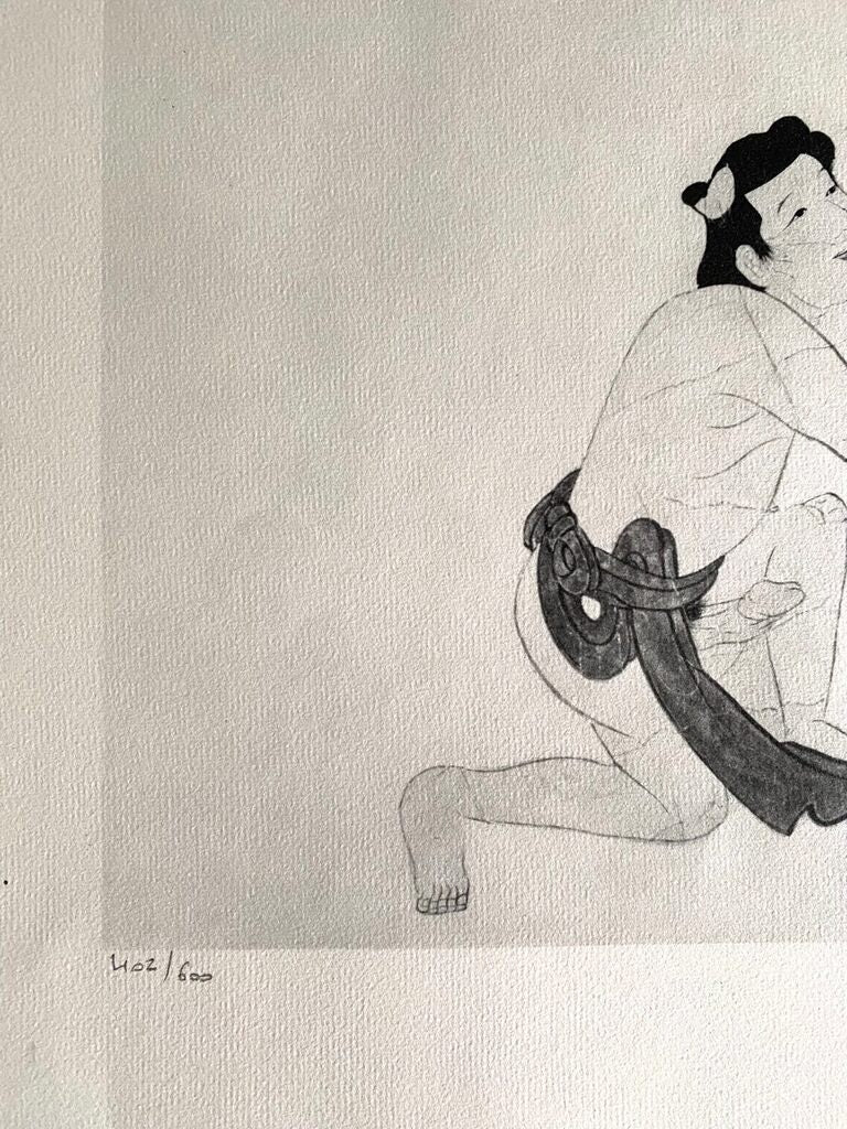 Japanese Shunga by Honami Koyetsu, 1961 (view 2)